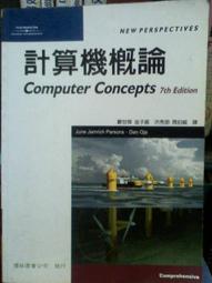 (二手書)算計 7日死亡遊戲 作者:米澤穂信 歷史價格詳細信息
