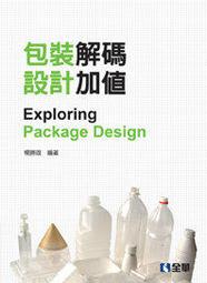 【全勝】雄獅奇異筆 NO.200 黑色 (6入) 歷史價格詳細信息