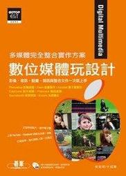 體位大觀 情趣體位撲克牌 趣味酒店遊戲 歷史價格詳細信息