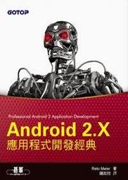 X-全新應用材料AMAT加熱器電纜0150-23113，未拆封，（2023） 歷史價格詳細信息
