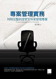益大資訊~完全OS核心精修&ndash;熟稔Windows API高級篇 9786267273289 深智 DM2324 歷史價格詳細信息