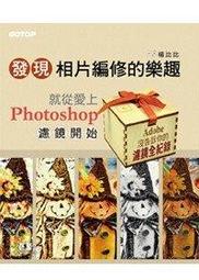 記錄你的每一天：不論好心情、壞心情，都是美好的一天 歷史價格詳細信息