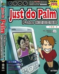 達麼吉3財者聯萌系列 盲盒公仔 pvc玩偶大量 歷史價格詳細信息