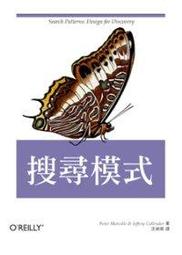 A278 1959年比雅久 vespa 小綿羊摩托車 復古手工藝摩托車金屬模型 歷史價格詳細信息