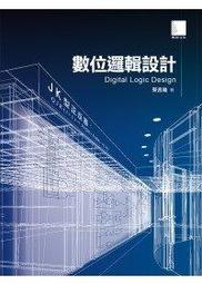 益大資訊~數值分析：用C語言(第四版)(附範例光碟)｜ISBN：9789572179260 ｜全華｜簡聰海｜03660037全新 歷史價格詳細信息