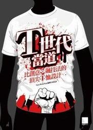 【全新書】世界頂尖的暗殺者轉生為異世界貴族 5//月夜 涙//角川輕小說//Avi書店 歷史價格詳細信息
