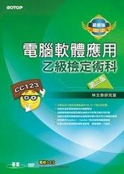 全新影片《2012馬雅末日預言 WHY?》DVD 探索馬雅文化預言地球末日記錄片 (首批加贈2012馬雅末日圖騰紋身貼紙 歷史價格詳細信息