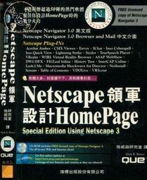 Homepage 100% 網頁製作情報 第1號 - FrontPage 2000築巢蓋簡單 - 電腦家庭2000年出版 歷史價格詳細信息