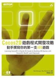 蔡明亮的電影 愛情萬歲 蔡明亮 萬象圖書 側邊上下方磨損痕  二手書 泛黃點 詳細書況如圖所示/放置2樓 歷史價格詳細信息
