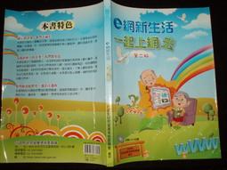 E上新furuta食玩歷代超級瑪麗mario收藏fc耀西sfc奧德賽n64 ngc wii ns 歷史價格詳細信息