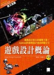 胡昭民｜網路行銷：SEO．社群．廣告．大數據．AI行銷．聊天機器人．Google Analytics的12堂必修課｜博碩 歷史價格詳細信息