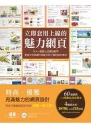 郁峰模型 ~ TOMICA 小汽車  #06 MAZDA CX-60 ( 一般+初回特別版 ) 歷史價格詳細信息