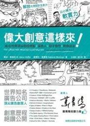 全新世界最偉大的發明 電動魔手套 按摩手套 歷史價格詳細信息