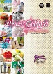 益大資訊~看廣告學設計：讓你按讚的廣告設計力 ISBN:9789863125846 F9821 歷史價格詳細信息