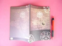 (全友二手書店)電腦書~《手機程式設計App--使用AppInventor 2(附光碟)》無劃記│上奇出版│/著│00. 歷史價格詳細信息