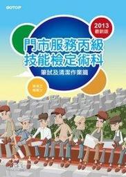 峰潔酒店自動切紙機感應出紙器衛生間擦手紙巾盒廁所自動捲紙巾盒 歷史價格詳細信息