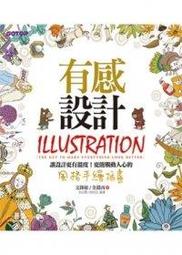 益大資訊《動畫創作基礎必修課－－以Flash實作初體驗》ISBN:9789861815367│碁峰│王忠德│EU0066全新 歷史價格詳細信息