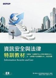 法律大辭典 | 汪翰章主編；陳頤點校 | 上海：上海人民出 歷史價格詳細信息