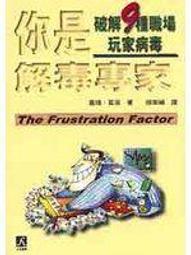 葛瑞蓋斯Gareth Gates What My Heart Wants To Say 我心聲處 CD專輯 二手 C12 歷史價格詳細信息