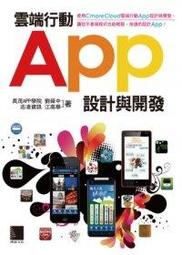 (大台北)中古資訊家20RT水冷箱型機3φ220V(編號:AA1120501)*專拆各式冷氣空調設備及回收 歷史價格詳細信息