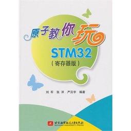 簡體書玩的就是心計 做人要有心計  心機 有錢人 鬼谷子 回話的技術 狼道 富爸爸 洛克菲勒 稻盛和夫 歷史價格詳細信息