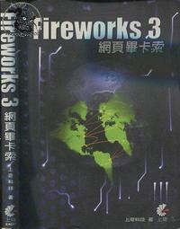 Fillworks｜戀愛少女精華潤滑液 Q彈潤滑液 唾液黏稠硬板 360ml 情趣夢天堂 情趣用品 台灣現貨 快速出貨 歷史價格詳細信息