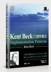 資訊作戰 [軟精裝] 五南文化 政府出版品 歷史價格詳細信息