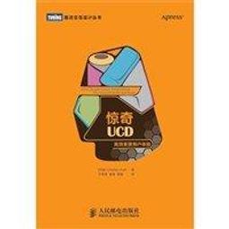 【大享】 高效經營 Big Data：MongoDB 資料庫系統管理與開發(第二版) 9789865003227  上奇 歷史價格詳細信息