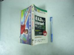 (全友二手書店)電腦用書~《iphone -創意程式設計家(附光碟)》無劃記│松崗出版│/著│00 歷史價格詳細信息