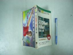 全新 HiNet KKBOX 音樂包 軟體安裝光碟 5萬張CD一點就聽 新申購用戶 免費聽歌一個月 1130225 歷史價格詳細信息