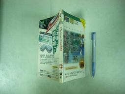 二手書籍魔女高校+惡魔玻璃+魔力封印三本合售 歷史價格詳細信息