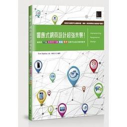 全新 平板電腦 智慧手機 專用 孔徑3.5 耳機 麥克風 免持聽筒 歷史價格詳細信息