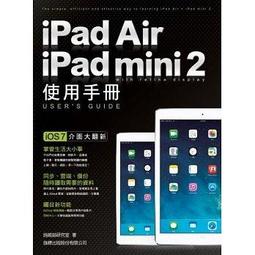 ipad air mini 2 mio cruiser 7190 7170 v765 c728 WISH加長吸盤平板支架 歷史價格詳細信息