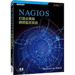 益大資訊~打下最紮實的 AI 基礎：從 scikit-learn 一步一腳印  9789863797401 TD1901 歷史價格詳細信息