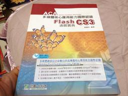 能事通 8口標準POE網絡交換機10口12口國標POE供電52V百兆網絡口 歷史價格詳細信息