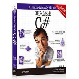 益大資訊~深入淺出 Android 開發 第二版 ISBN: 9789864768196 A530 歷史價格詳細信息