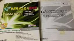 國際#三版幣#P878b, 2角平板 1962，紅三UNC品相全新 歷史價格詳細信息