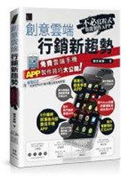 《**博弈、 益智** 》 新貴派/小廣東/大行家 加大加重 豪華型麻將 (公事包手提)~多款 歷史價格詳細信息
