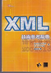 佰俐b 世界圖畫書金獎系列《養豬王子+雪人+三個強盜+田鼠阿佛+這是我的+帽子+奇奇骨+小黑魚..》上誼 19本 BY 歷史價格詳細信息