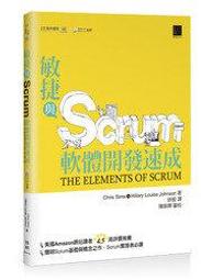 Elements of Design -9781568983295 歷史價格詳細信息