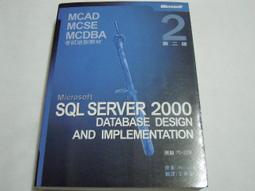 Design and Politics #3: Strong Stories -9789064507342 絕版英文設計書 [建築人設計人的店-上博圖書] 歷史價格詳細信息