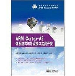 『A8』-發貨110v傳真機 敏紙傳真機 多功能傳真機 電話復印傳真多功能一體自動接收    網 歷史價格詳細信息