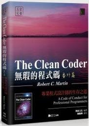 全美無瑕~天然鴿血紅寶石鑽石手鍊12克拉火光好~附中國+中央寶石鑑定書～可代送GIAGRS~可送拍 歷史價格詳細信息