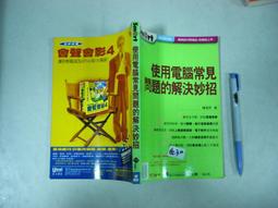 1信全資訊 Dell Tray 全新 14G  2.5吋 R240 R340 3R440 R540 R640 R740 歷史價格詳細信息