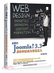 益大資訊~輕鬆學會運算思維與 Python 程式設計 ISBN:9789865003937 XB1929 歷史價格詳細信息