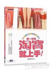 ~ 什麼都賣 ~ DWL-520+ PCI介面無線網路卡 歷史價格詳細信息