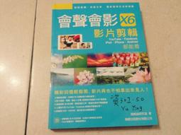 全新附光碟 讓響應式(RWD)網頁設計變簡單：Bootstrap開發速成 (附135分鐘專題影音教學) 歷史價格詳細信息