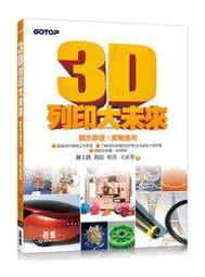 X-全新應用材料AMAT加熱器電纜0150-23113，未拆封，（2023） 歷史價格詳細信息