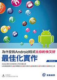 ~ 什麼都賣 ~ DWL-520+ PCI介面無線網路卡 歷史價格詳細信息