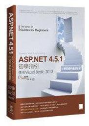 visual basic .net 學習範本 蕭富編著 台科大出版 幾乎全新 歷史價格詳細信息